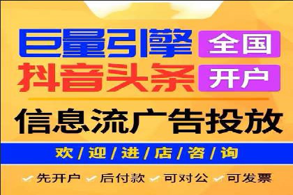 搜索引擎营销（SEM）广告优化案例分享